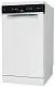 Maşină de spălat vase Whirlpool WSFO 3B23 P, alb