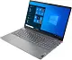 Laptop Lenovo ThinkBook 15 G3 ARE (15.6"/FHD/Ryzen 7 5700U/16GB/512GB/AMD Radeon), gri pe tehnoparc.md Laptop Lenovo ThinkBook 15 G3 ARE (15.6"/FHD/Ryzen 7 5700U/16GB/512GB/AMD Radeon), gri