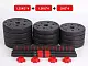 Halteră 4Play AT18 Multipower 2x10kg, negru