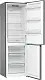 Frigider Gorenje NRK61CS2XL4, inox