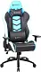 Scaun gaming Newskill Kaidan, albastru/negru