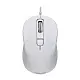 Mouse Asus MU101C, alb