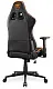 Scaun gaming Cougar Armor One V2, negru/portocaliu