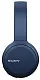 Наушники Sony WH-CH510, синий