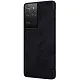 Чехол Nillkin Galaxy S21 Ultra Qin LC, черный на tehnoparc.md Чехол Nillkin Galaxy S21 Ultra Qin LC, черный
