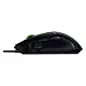 Mouse Razer Basilisk V2, negru