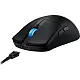 Mouse Asus ROG Harpe Ace Mini Black, negru pe tehnoparc.md Mouse Asus ROG Harpe Ace Mini Black, negru