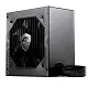 Sursă de alimentare MSI MAG A650BN