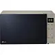 Cuptor cu microunde LG MH6535NBS, argintiu pe tehnoparc.md Cuptor cu microunde LG MH6535NBS, argintiu