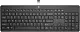 Tastatură HP 230, negru