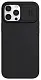 Husă de protecție Nillkin Apple iPhone 13 Pro Max CamShield Silky Magnetic Silicone Case, negru