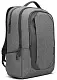Rucsac Lenovo Urban 17 B730, gri