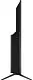 Televizor Kivi 24H760QB, negru