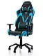 Scaun de birou DXRacer GC-V03-NB, negru/albastru