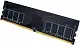 Memorie Silicon Power XPOWER AirCool 8GB DDR4-3200MHz, CL16, 1.35V