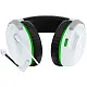 Наушники HyperX CloudX Stinger 2 GAM HS Xbox