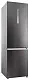Frigider Haier EHD3PWDNPD206, inox