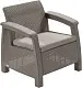 Scaun Keter Corfu II Chair, cappuccino