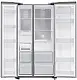 Frigider Samsung RS62R50312C/UA, negru