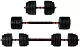 Гантель FunFit Dumbbell Set 40кг 4in1, черный/красный