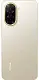 Smartphone Xiaomi Redmi A5 4GB/128GB, auriu