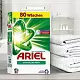 Detergent pudră Ariel Strahlend Rein 5.2kg