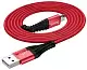 Cablu USB Hoco X38 Cool For MicroUSB, roșu