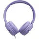 Наушники JBL T520C, фиолетовый