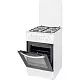 Aragaz Nobeltek NLT 5601A/G1