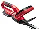 Mașină de tuns gard viu cu acumulator Raider R20 RDP-SHT20 pe tehnoparc.md Mașină de tuns gard viu cu acumulator Raider R20 RDP-SHT20