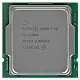 Procesor Intel Core i9-11900, Box