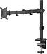 Suport pentru monitor SENSE7 Float Arm, negru