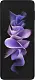 Smartphone Samsung SM-F711 Galaxy Z Flip3 8GB/256GB, negru