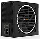 Sursă de alimentare Be quiet Pure Power 12 M 1200W, negru pe tehnoparc.md Sursă de alimentare Be quiet Pure Power 12 M 1200W, negru