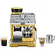 Cafetieră electrică DeLonghi EC9155.YE, galben pe tehnoparc.md Cafetieră electrică DeLonghi EC9155.YE, galben