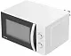 Cuptor cu microunde Toshiba MW-MG20PW, alb