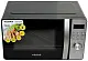 Cuptor cu microunde Vegas VMM-5020WE, negru/inox pe tehnoparc.md Cuptor cu microunde Vegas VMM-5020WE, negru/inox