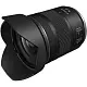 Obiectiv Canon RF 16-28mm f/2.8 IS STM, negru