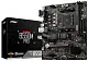 Placă de bază MSI B550M Pro