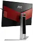Monitor Aoc AG271QG, negru