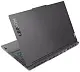 Laptop Lenovo Legion Slim 7 16IRH8 (16.0"/3.2K/Core i9-13900H/32GB/1TB/GeForce RTX 4070 8GB), gri