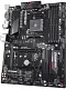 Placă de bază Gigabyte B450 Gaming X