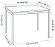 Masă IKEA Sandsberg 110x67cm, negru
