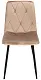 Scaun Jumi Piado SD-998643, bej