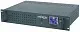 Источник бесперебойного питания Gembird UPS-RACK-1500