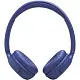 Căşti JBL T530BT, albastru