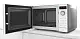 Cuptor cu microunde Bosch FFL023MW0, alb