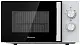 Cuptor cu microunde Hisense H20MOWP1HG, alb