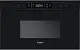 Cuptor cu microunde incorporabil Whirlpool AMW 442 NB, negru pe tehnoparc.md Cuptor cu microunde incorporabil Whirlpool AMW 442 NB, negru