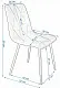 Scaun Jumi Piado SD-998698, negru